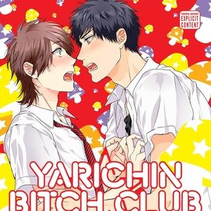 NWT Yarichin Bitch Club manga vol. 3